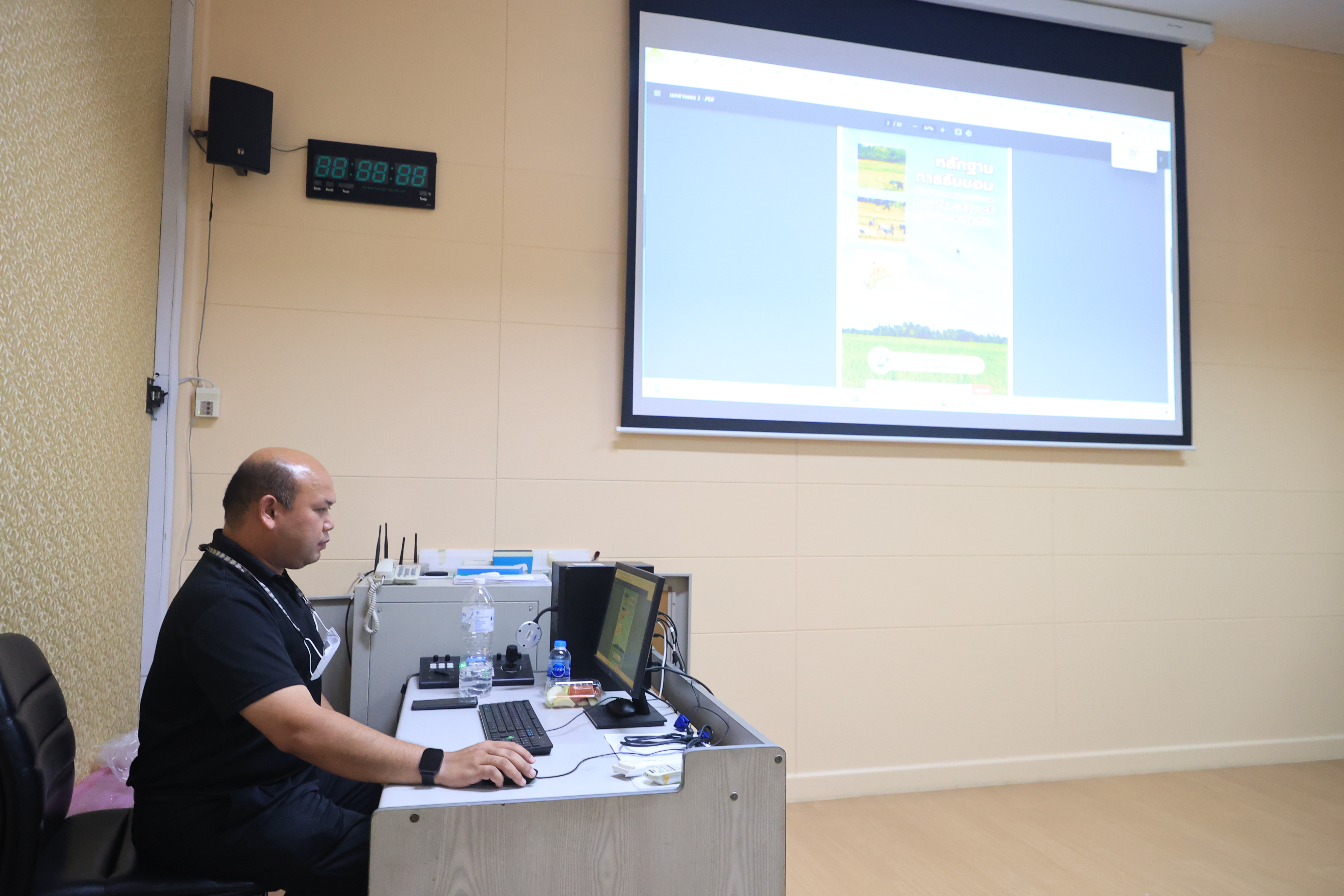 title - ส.ป.ก. ประชุมคณะกรรมการข้อมูลข่าวสารของราชการของสำนักงานการปฏิรูปที่ดินเพื่อเกษตรกรรม ครั้งที่ 5/2569
